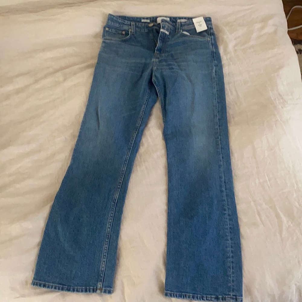 Closed high rise jeans